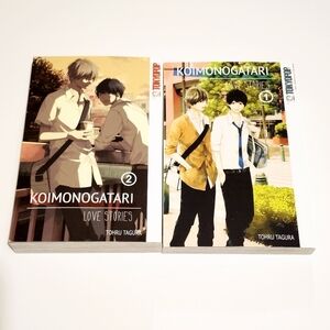Koimonagatari Love Stories Volume 1-2 Manga - BL Yaoi - Books
